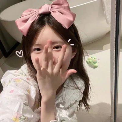 正午